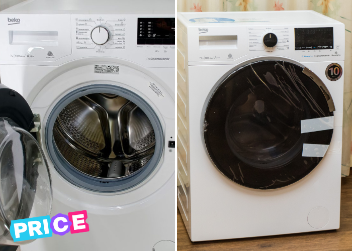 Стиральная машина Beko.