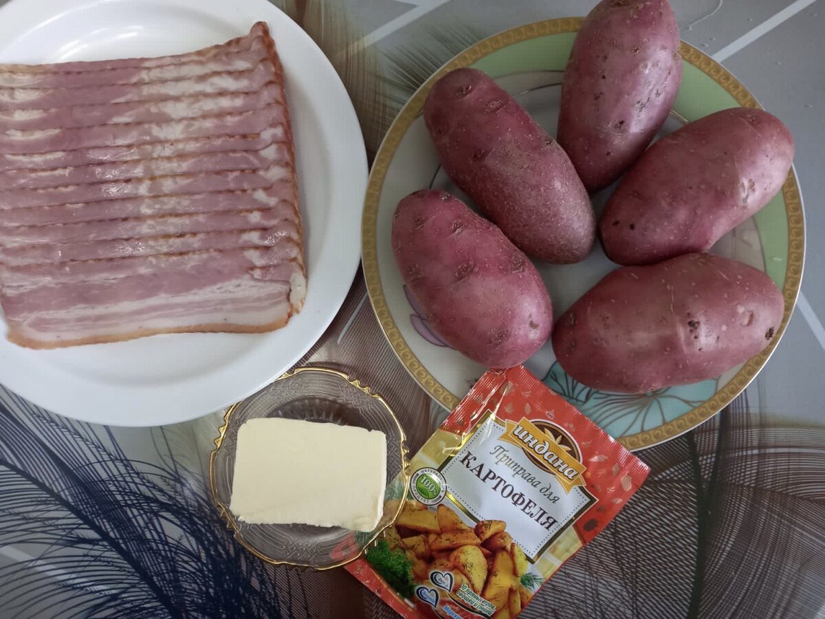 ингредиенты