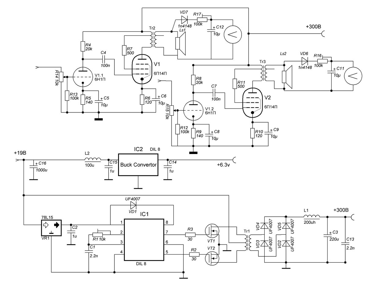 Полная схема усилителя