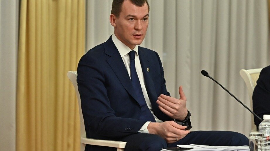     Праздник отмечается в России с прошлого года.
