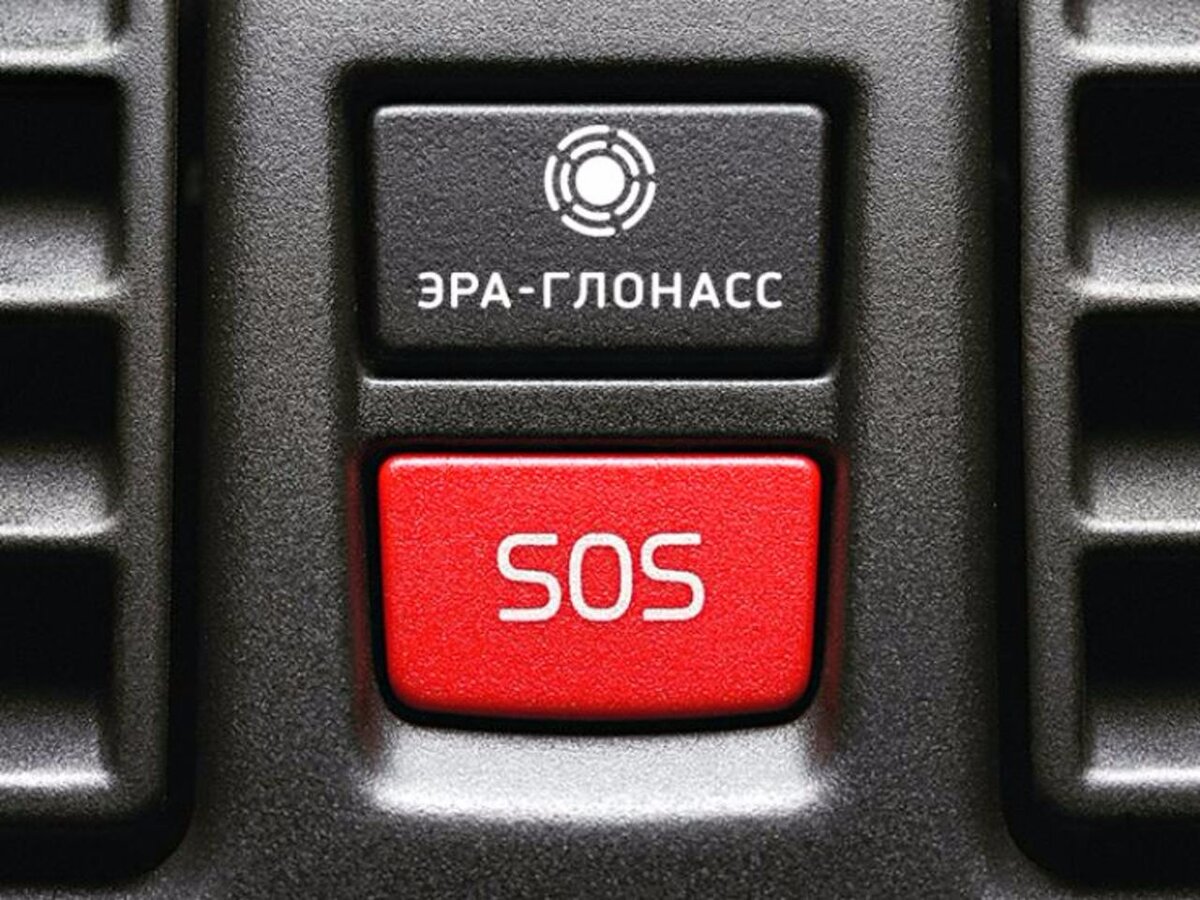 Кнопка системы ЭРА-ГЛОНАСС
