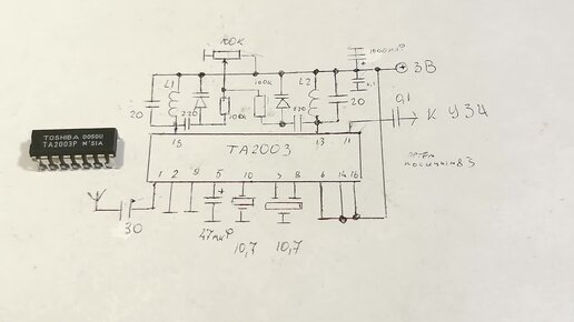 FM радио 88-145 МГц с электронной настройкой на микросхеме TA2003