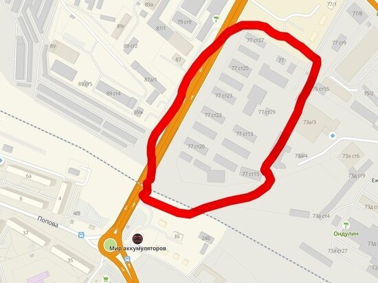     Скриншот: 2ГИС