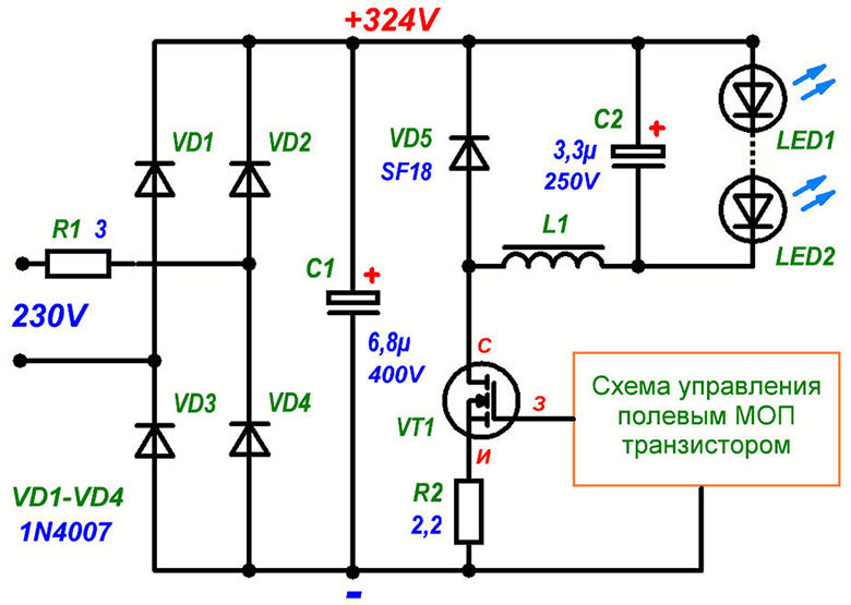 Подключение светодиодной ленты своими руками