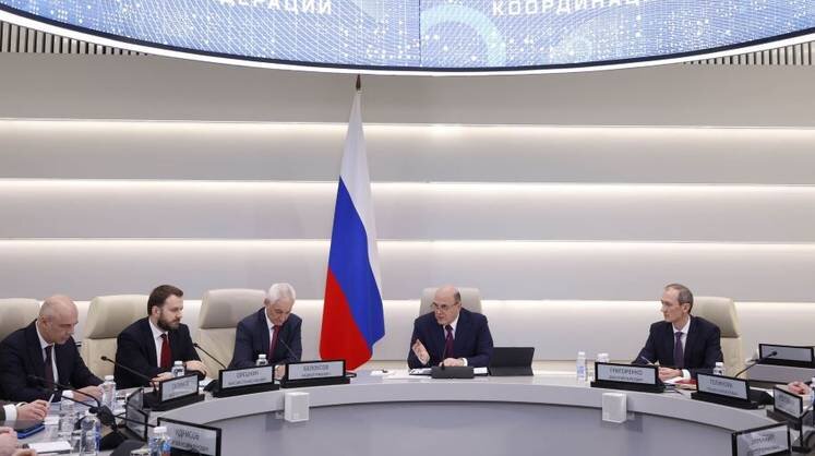    пресс-служба правительства