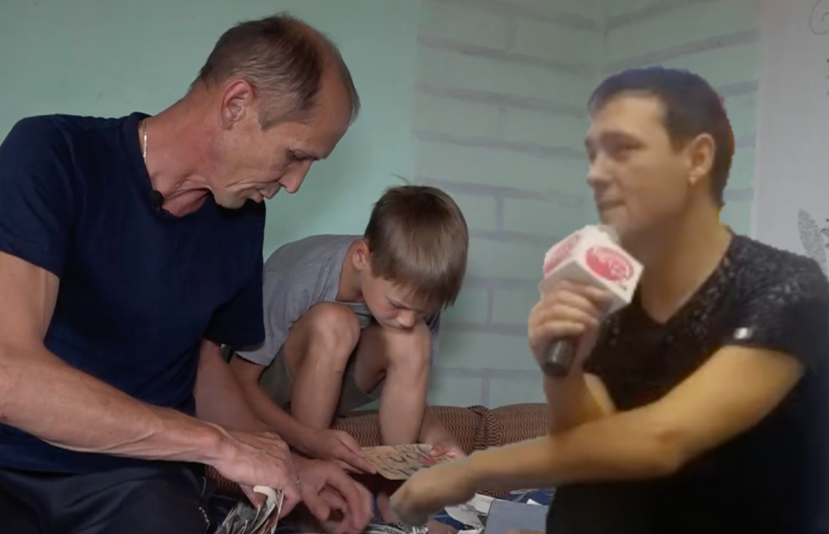 Двоюродный брат шатунова