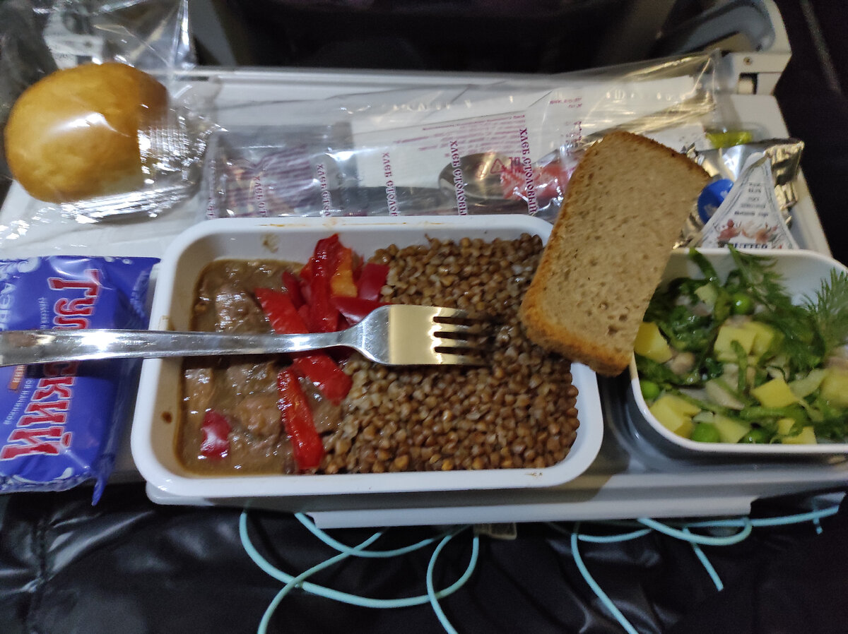 Самолётный обед... Полезно и вкусно