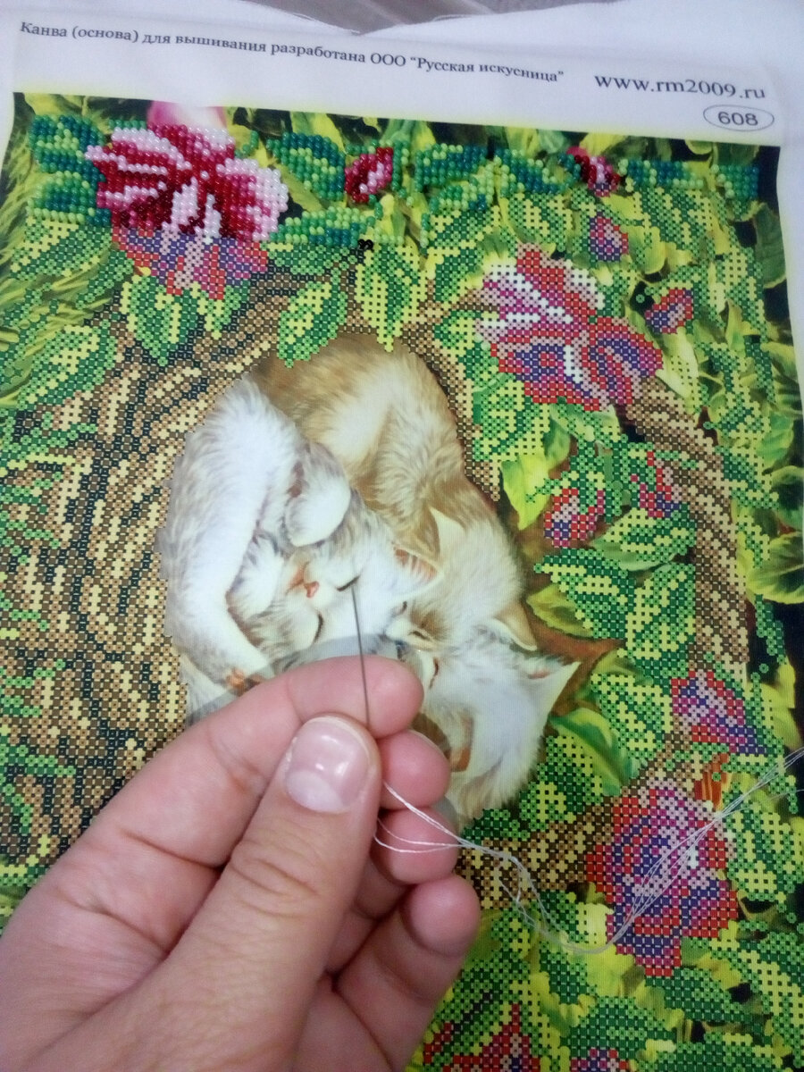 Кажется, несколько месяцев своего годичного отдыха я потратила бы на то, чтобы наконец-то закончить эту вышивку...