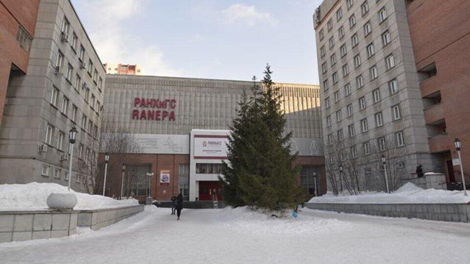     РАНХиГС разработала методичку по общению с гражданами для госслужащих Яндекс