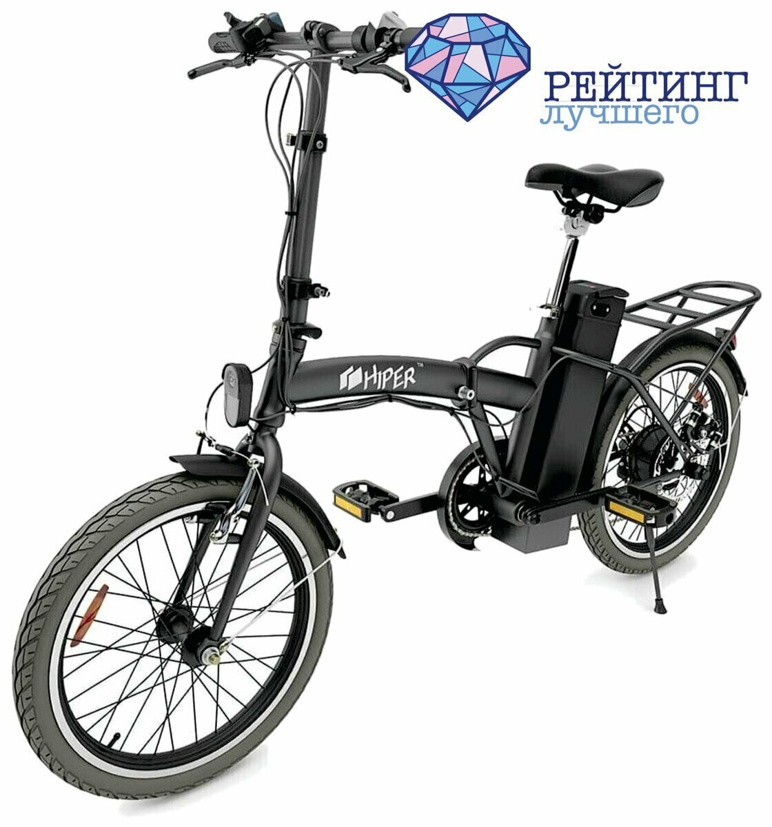 Эргономичная рама