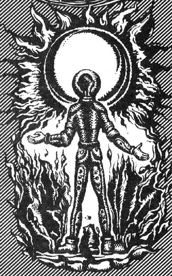 Здесь и ниже - иллюстрации из сборника "Приключения Полынова", 1987. 