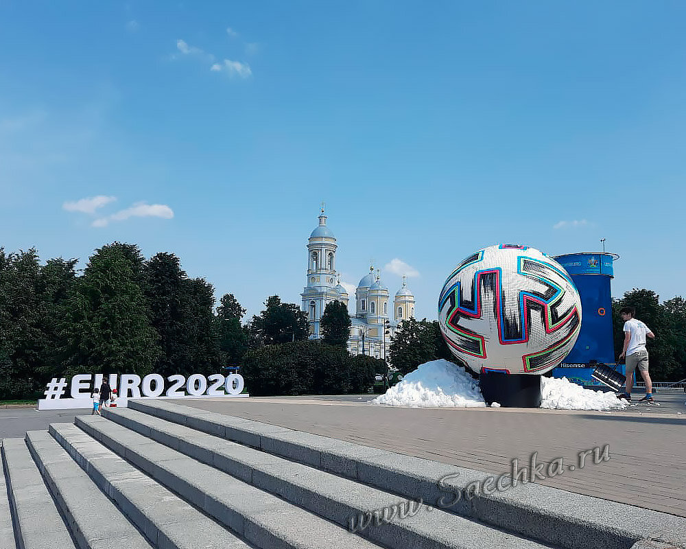Снег на Евро-2020