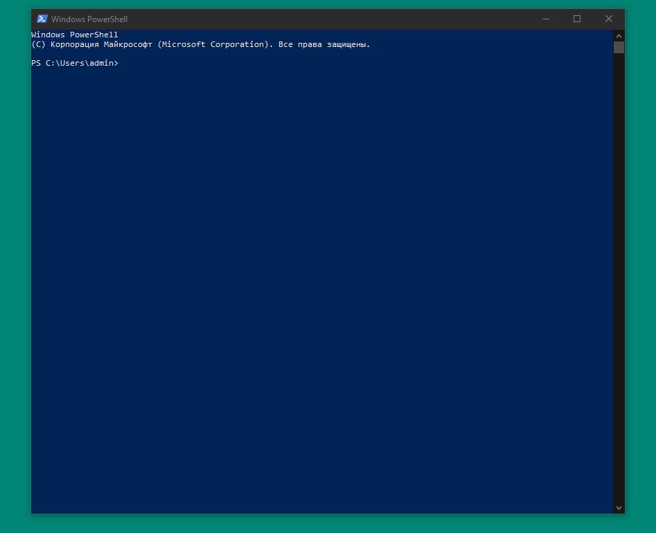 PowerShell - Windows 10