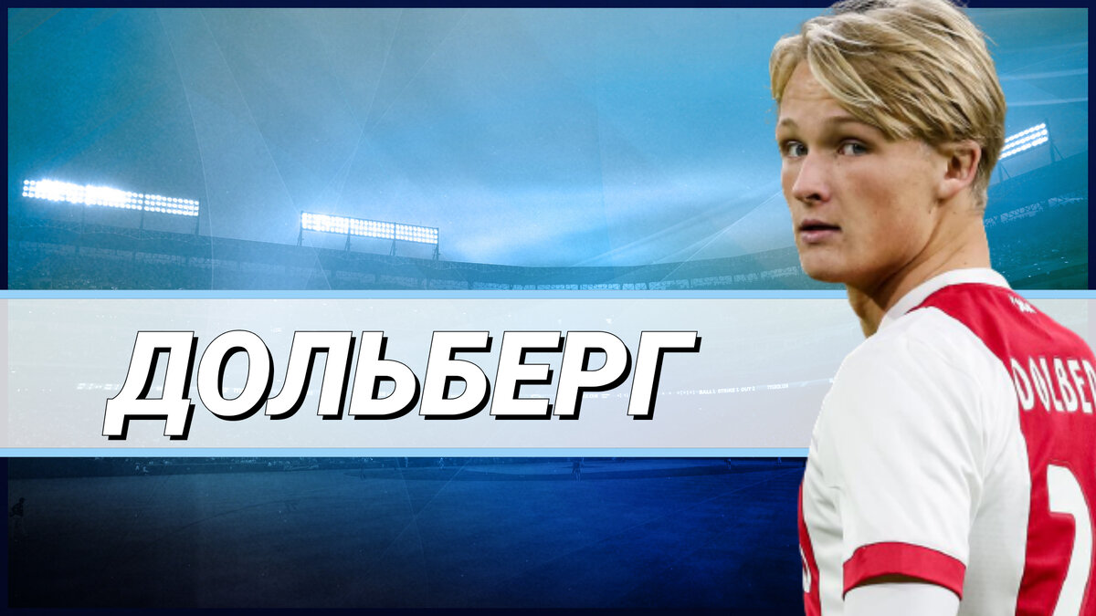 Автор фото: Дмитрий Сергеев