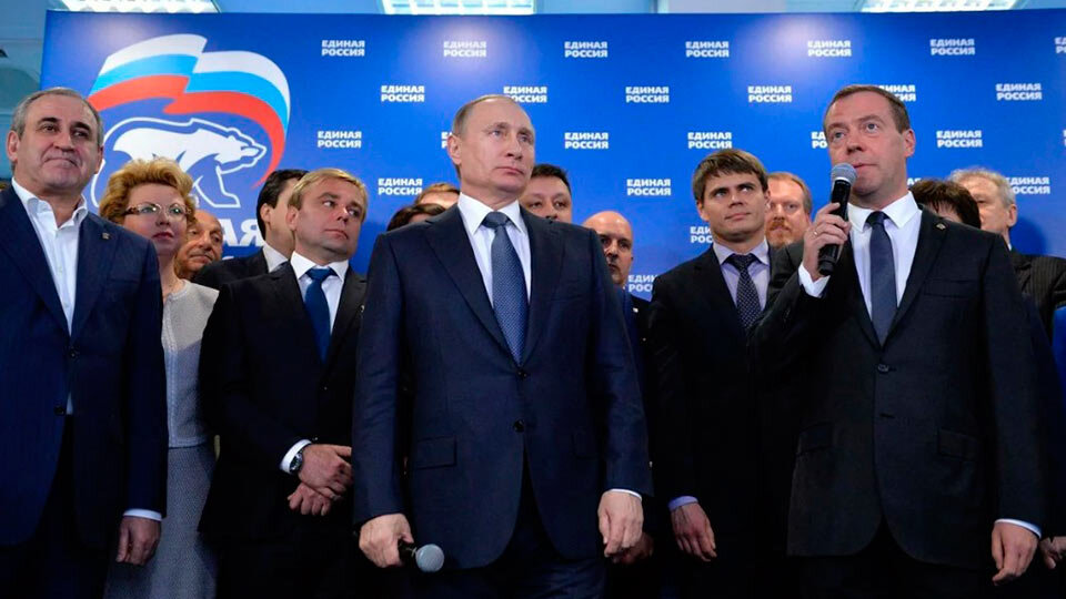 Партия "Единая Россия", одним из основателей которой был Б. Березовский