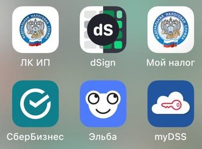 Приложения, которые я использую для бизнеса