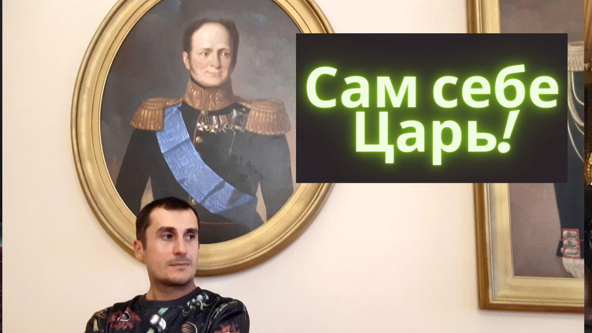 Предпринимательство - дело непростое, но очень интересное!