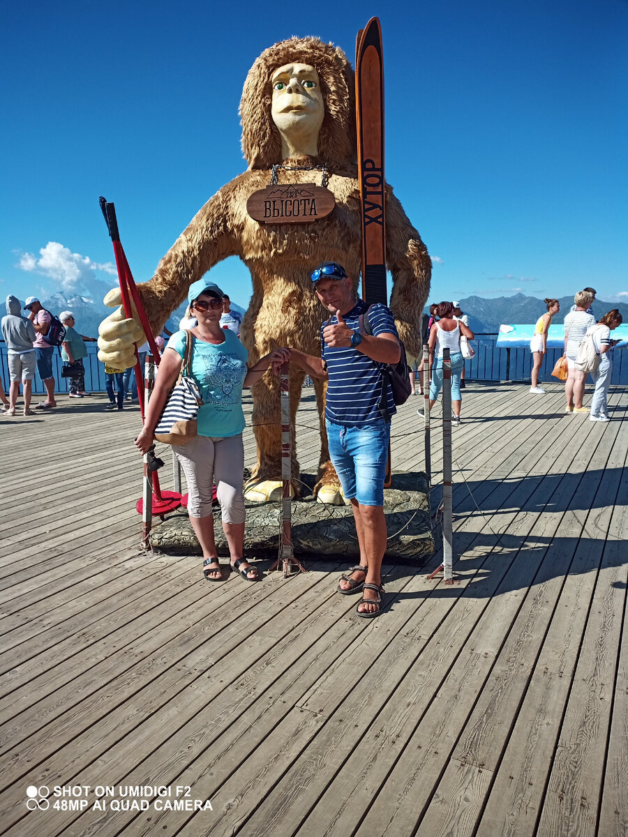 Фото автора. Листайте.