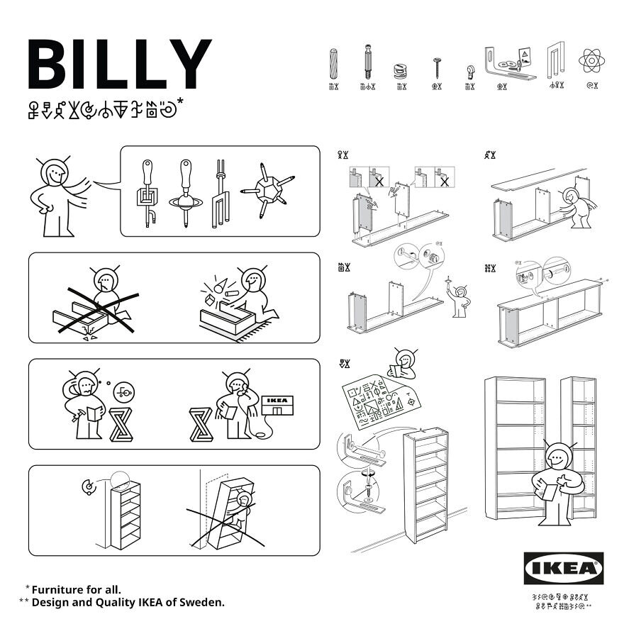 Мебельная фирма ikea запустила приложение