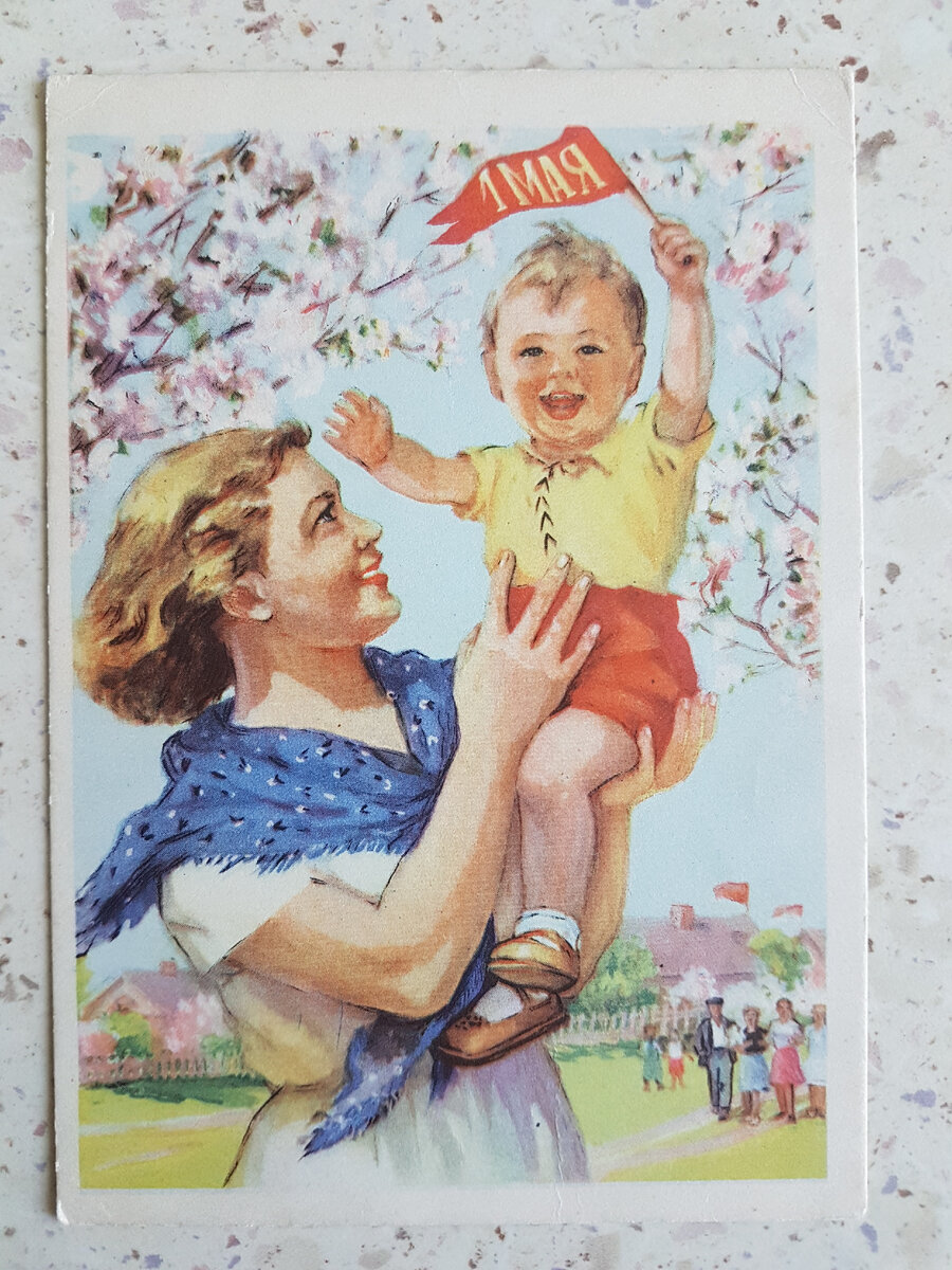 Н. Ватолина 1956 год.