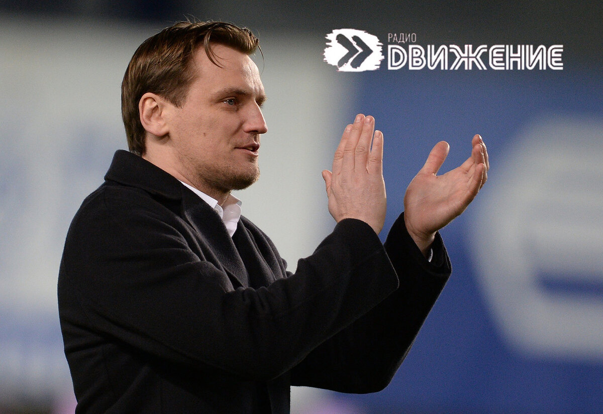 Дмитрий Булыкин 