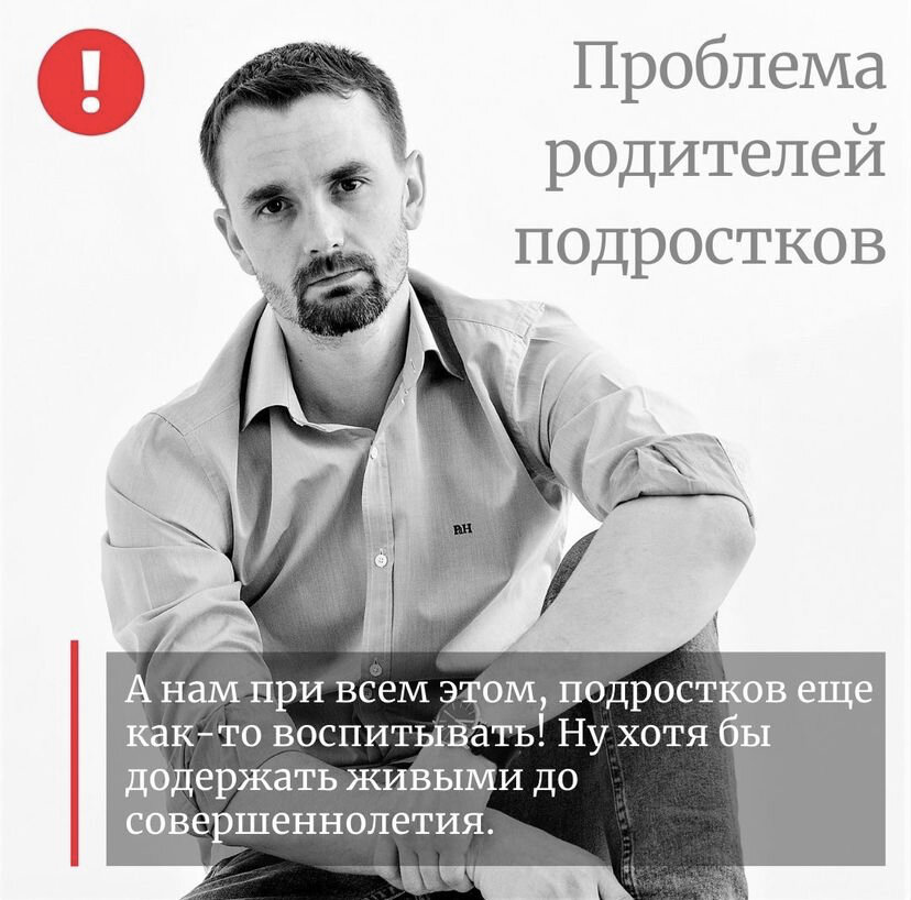 Дети, родители и психолог — о татуировках, пирсинге и других изменениях тела