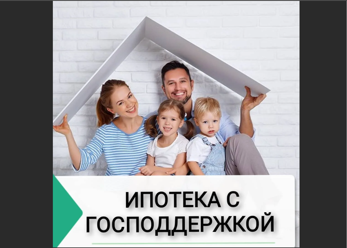 Изображение из Instagram