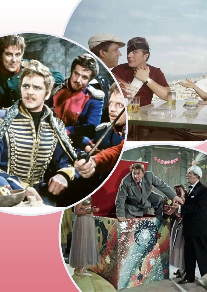 Коллаж канала.