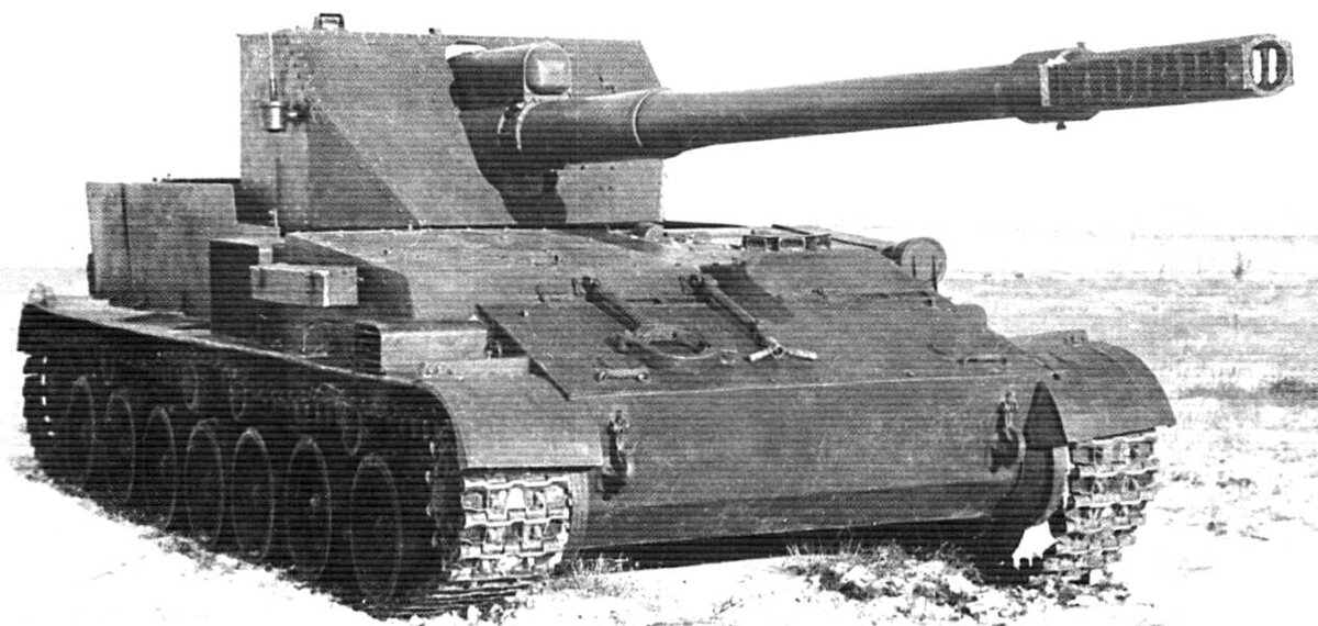 СУ-152П