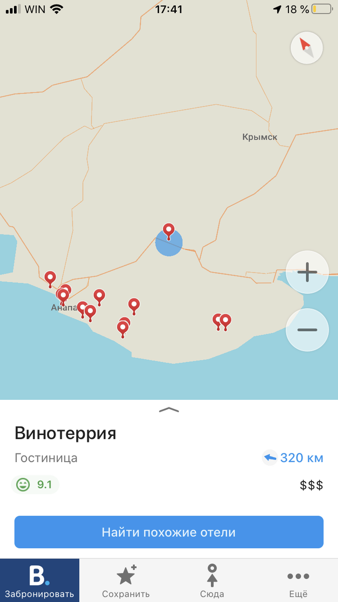 Гостиница «Винотеррия» на карте 