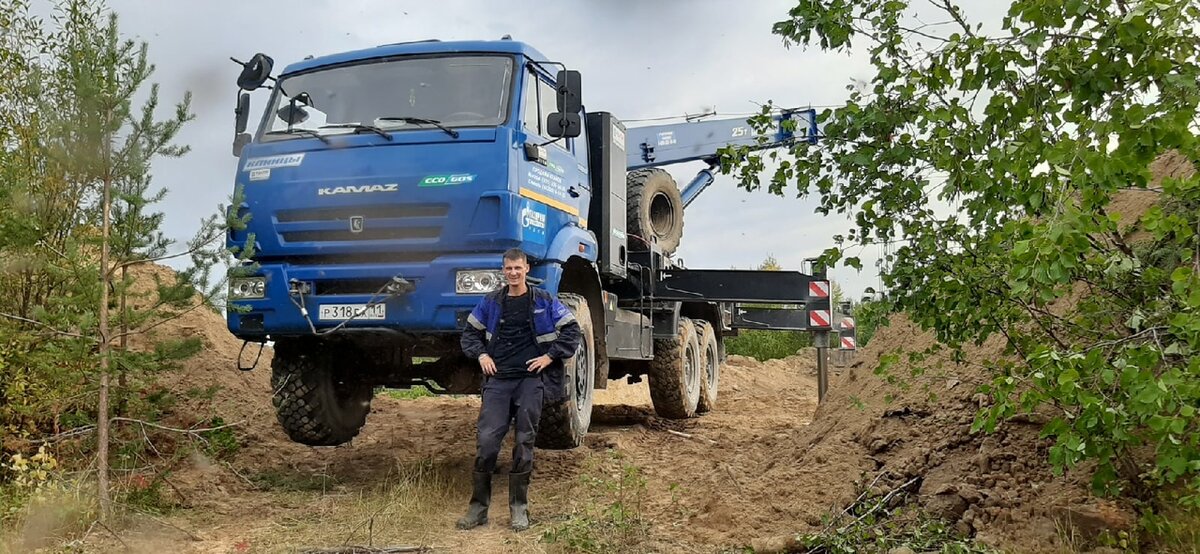 мой новый кормилец