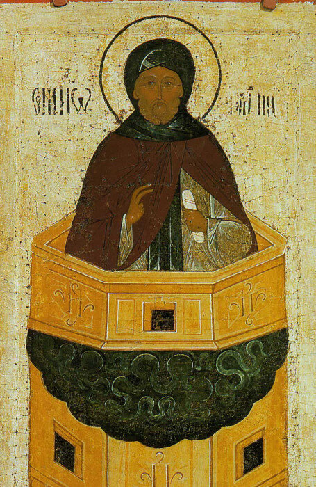Икона с изображением святого Симеона. Фото: kulturologia