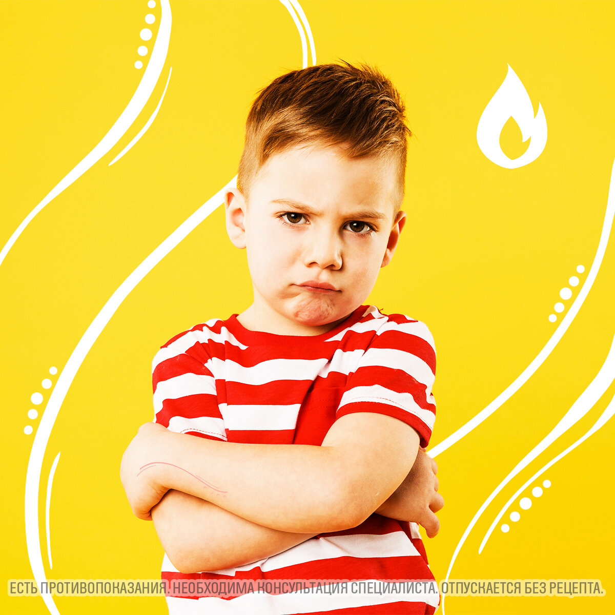 Ожог у ребенка: как справиться с последствиями