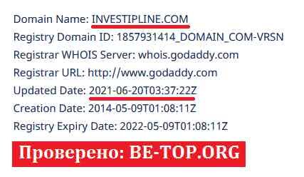 Возможность снять деньги с "Invest-ip-line" не подтверждена.