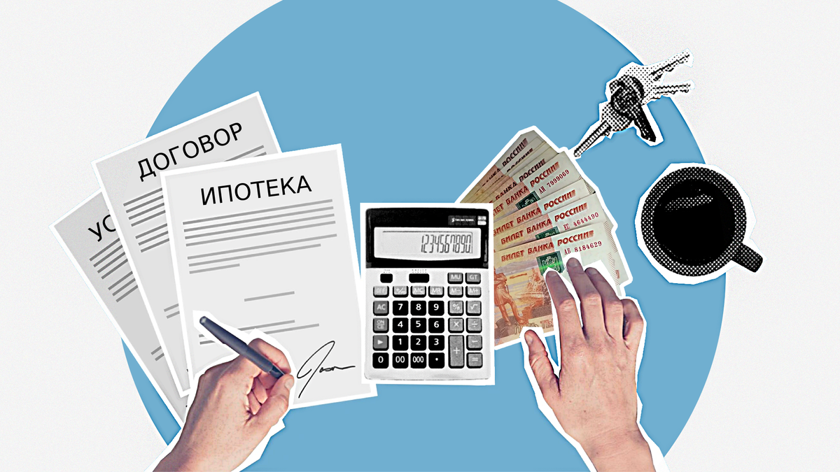 Какие ошибки допускают люди при покупке квартиры