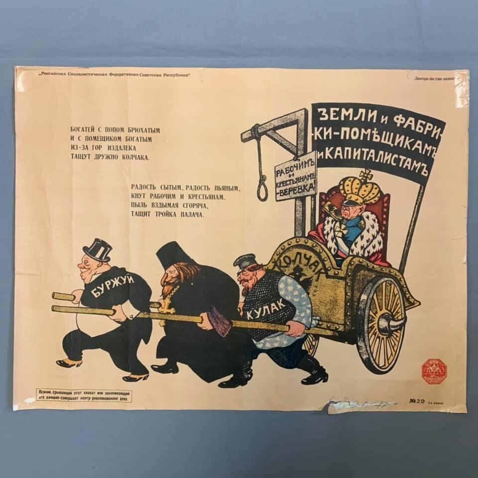 Фотография автора, мой аккаунт в инстаграм @theoldstock