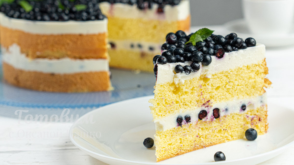 Волшебно Вкусный ТОРТ с Черникой