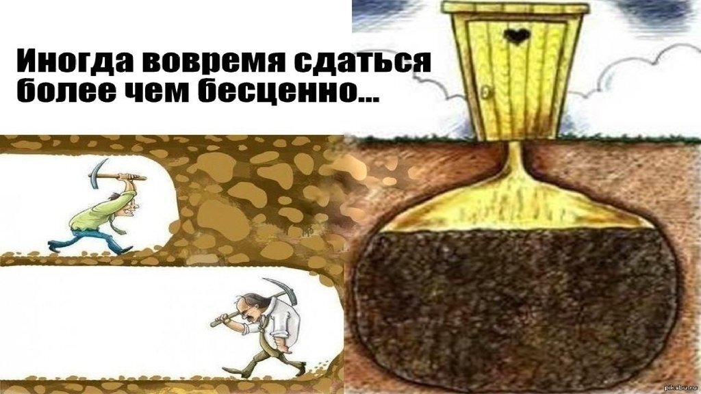 Изображение для иллюстрации. Источник: obsuzhday.com