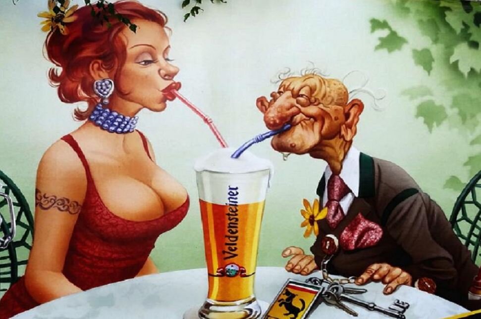 Главное - взаимопонимание...