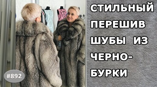 Городской рюкзак из гладкой кожи с фактурной отделкой черного цвета. Идеальный рюкзак для города.