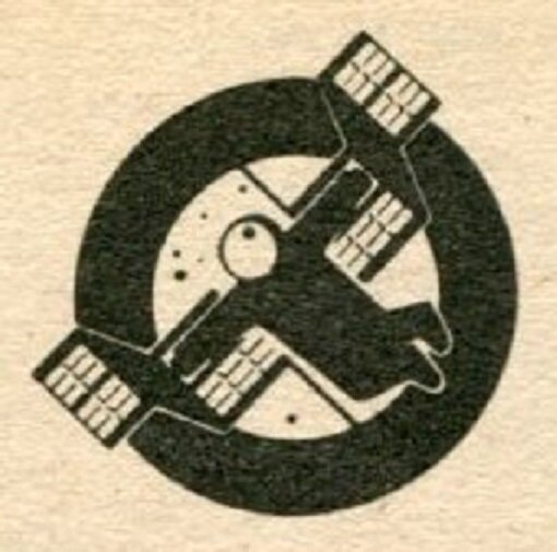 один из вариантов логотипа серии