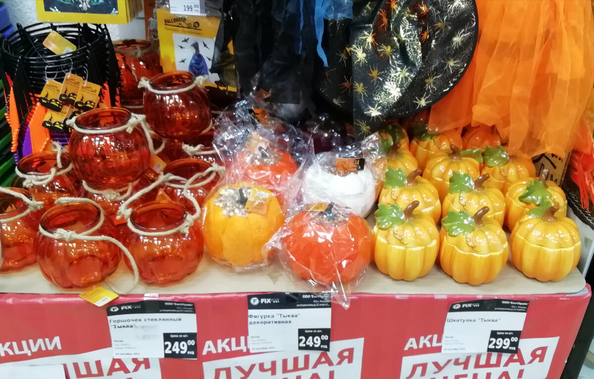 Фото личное