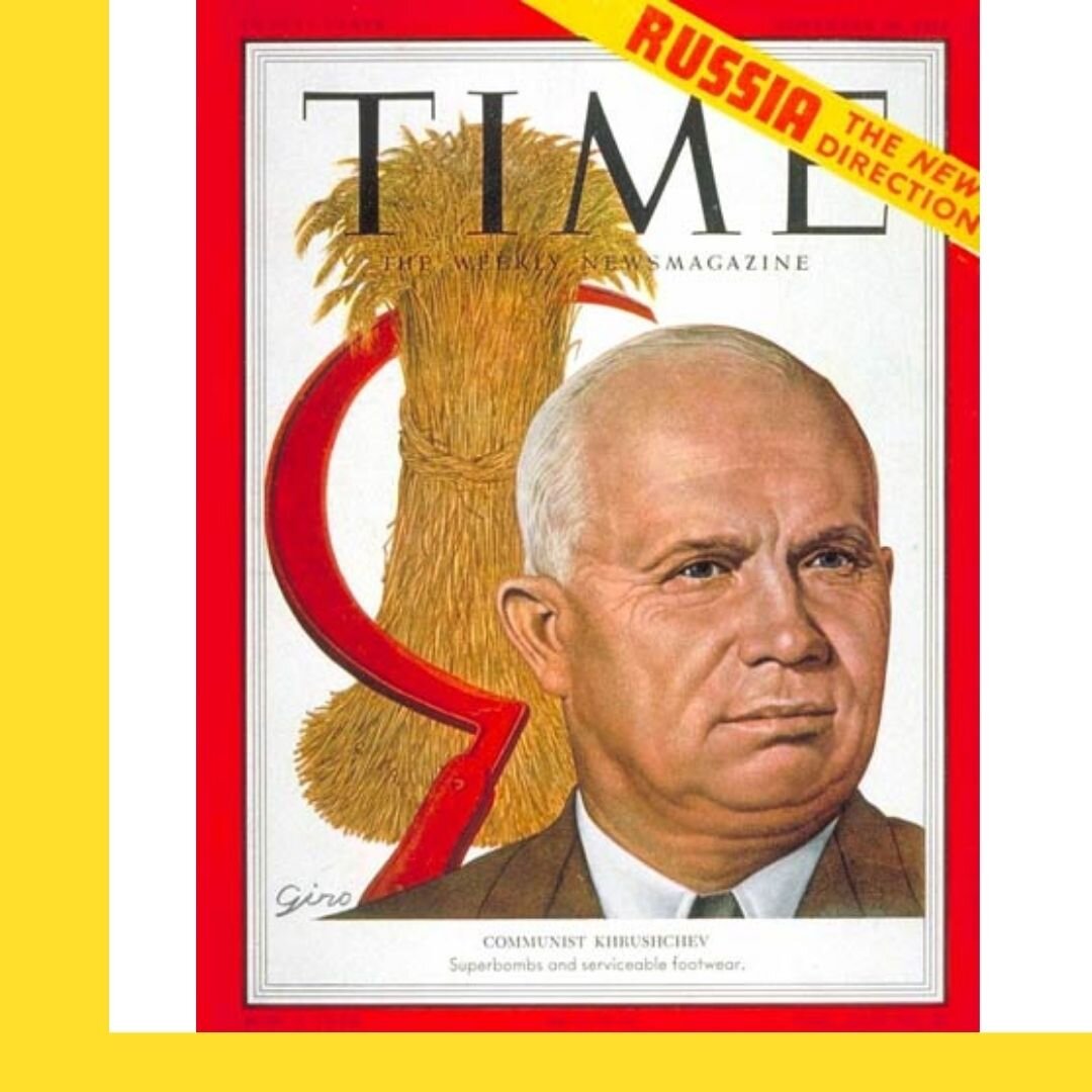 Выпуск "Тайм" за ноябрь 1953 года.
