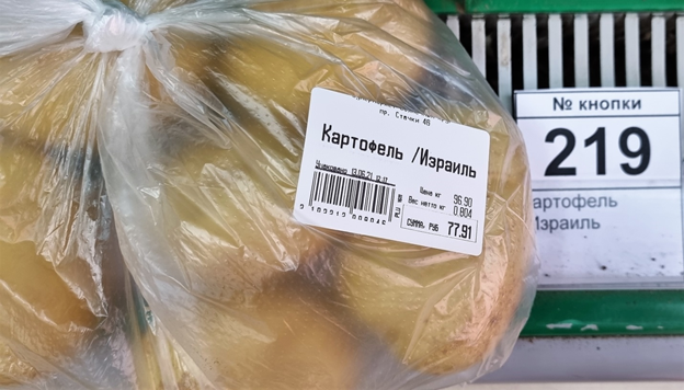 Фото автора уже было опубликовано на Яндексе.