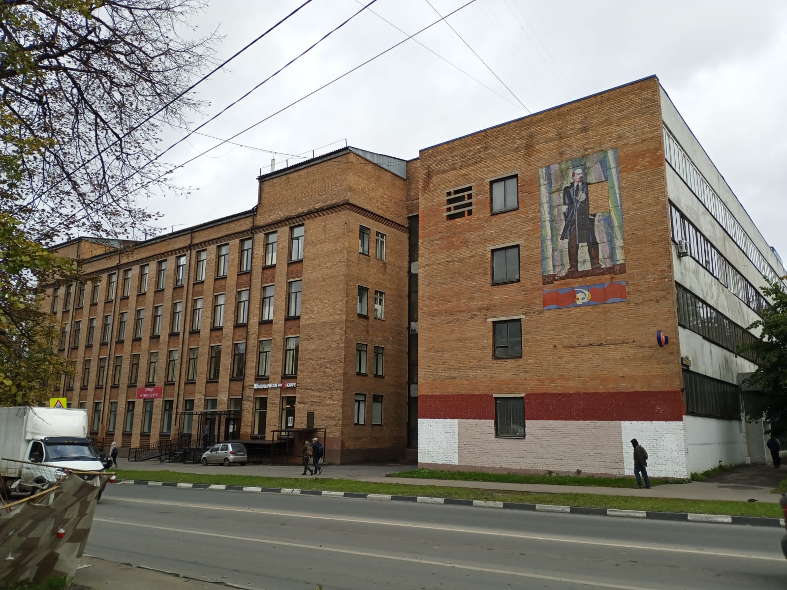 А раньше строили на века... Прогулка по улицам Люберец.1