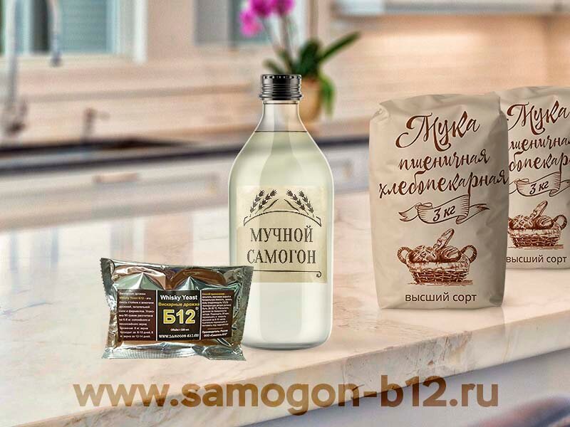 Постановка вискарного затора. Как поставить зерновую или солодовую ...