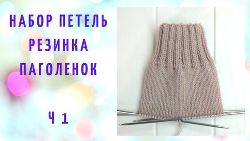 Какие игрушки из носков можно сделать своими руками – пошагово объясняем начинающим