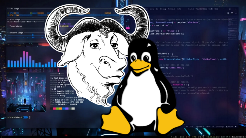 Что такое Linux?