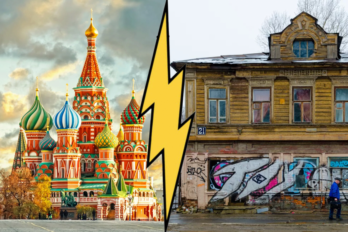 На фото Собор Василия Блаженного в Москве и "умирающее" наследие в Нижнем Новгороде (фото из Нижнего авторства skaznov.livejournal.com)