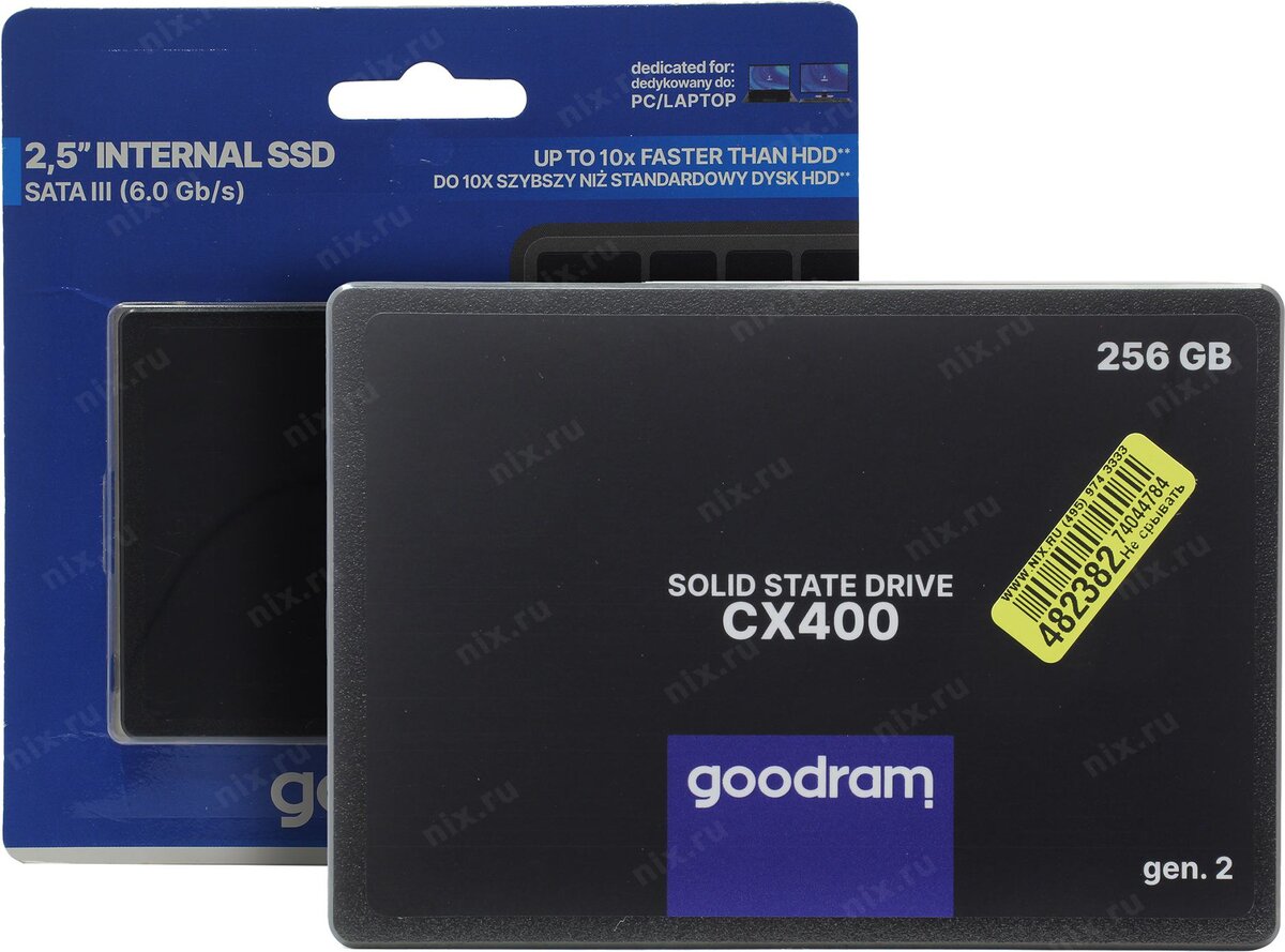 Из бюджетного сегмента можно использовать SSD Goodram CX400, купили много таких, пока не подводили.